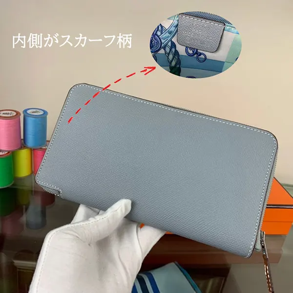 稀少 エルメス アザップ コピー シルクイン ロングウォレット ero00436