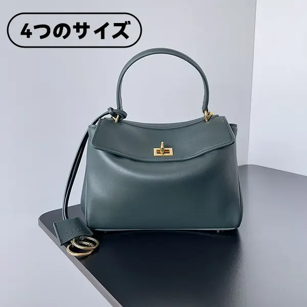 【使い勝手抜群】バレンシアガ ウィメンズ Rodeo ハンドバッグ コピー 7954562A