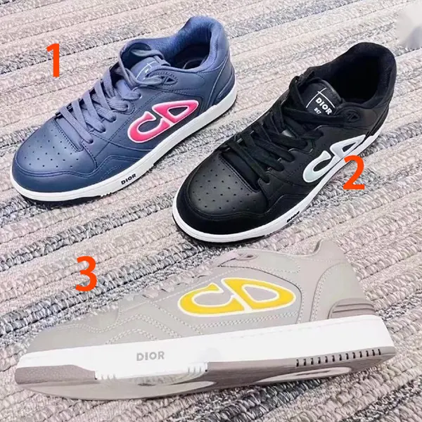 ディオール STONE ISLAND B57スニーカー 3SN318ZDL